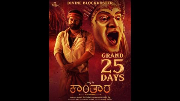 ಅತಿಹೆಚ್ಚು ಜನ ವೀಕ್ಷಿಸಿದ ಸಿನಿಮಾ