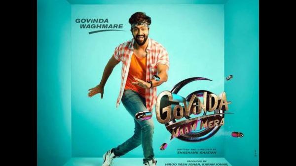 ನೇರ ಓಟಿಟಿ ಬಿಡುಗಡೆ ಬಾಲಿವುಡ್ನ ಹೊಸ ಟ್ರೆಂಡ್ ನೇರ ಓಟಿಟಿ ಬಿಡುಗಡೆ ಬಾಲಿವುಡ್ನ ಹೊಸ ಟ್ರೆಂಡ್