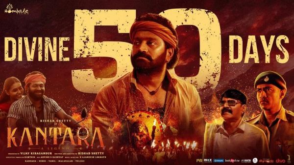 ಕಾಂತಾರ ಮೊದಲಿಗೆ ಪ್ಯಾನ್ ಇಂಡಿಯಾವಾಗಿರಲಿಲ್ಲ