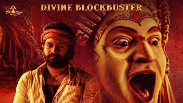 ಓಟಿಟಿಗೆ ಬಂದರೂ ಚಿತ್ರಮಂದಿರಗಳಿಗೆ ಪ್ರೇಕ್ಷಕರು ಹಾಜರ್