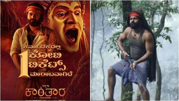 'ಕೆಜಿಎಫ್ 2'ಗಿಂತ 'ಕಾಂತಾರ' ಟಿಕೆಟ್‌ಗಳ ಮಾರಾಟ ಹೆಚ್ಚು 