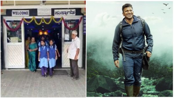 ಥಿಯೇಟರ್‌ನಲ್ಲಿ ಪುನೀತ್ ಪುತ್ಥಳಿ ಅನಾವರಣ 