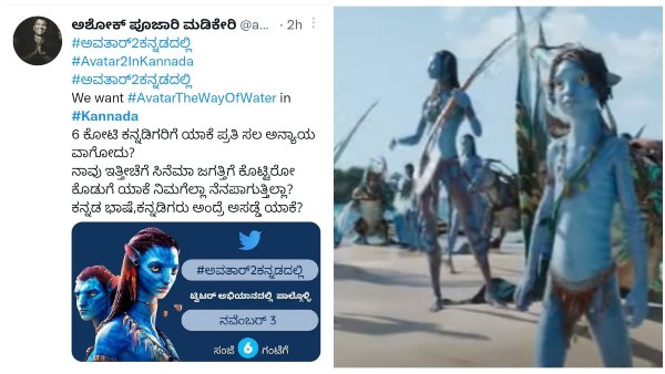 ಕನ್ನಡಿಗರ ಮೇಲೆ ಯಾಕೀ ಅಸಡ್ಡೆ? 