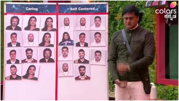 ಸಂಬರ್ಗಿ ಸ್ವಾರ್ಥಿಯಾಗಿದ್ದು ಯಾಕೆ ಗೊತ್ತಾ..?