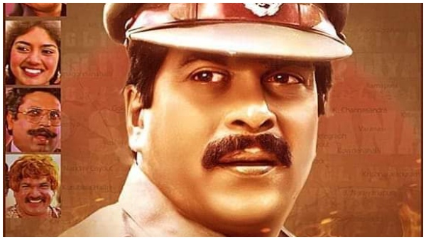 ಚಿತ್ರಕ್ಕಾಗಿ ಅಭಿಮಾನಿಗಳ ಕಾತರ 