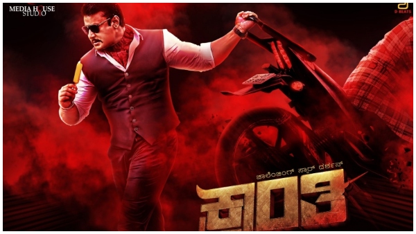 ದರ್ಶನ್ 'ಕ್ರಾಂತಿ'ಗೆ ವೇದಿಕೆ ಸಿದ್ಧ ದರ್ಶನ್ 'ಕ್ರಾಂತಿ'ಗೆ ವೇದಿಕೆ ಸಿದ್ಧ