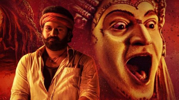 ಶುರುವಾಯಿತು ಟ್ರೋಲ್