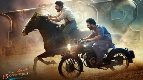 ಜಪಾನ್ನಲ್ಲಿ RRR ದರ್ಬಾರ್ ಜಪಾನ್ನಲ್ಲಿ RRR ದರ್ಬಾರ್