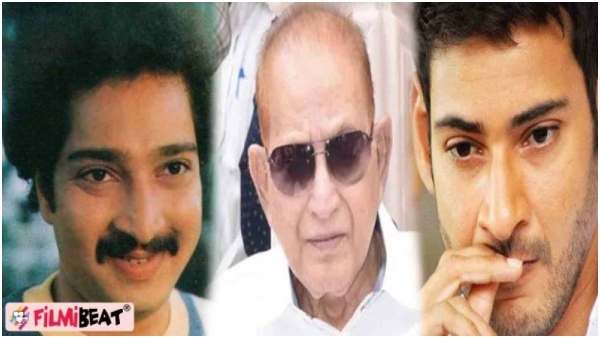  ಮೂವರು ಸದಸ್ಯರ ಅಗಲಿಕೆ 