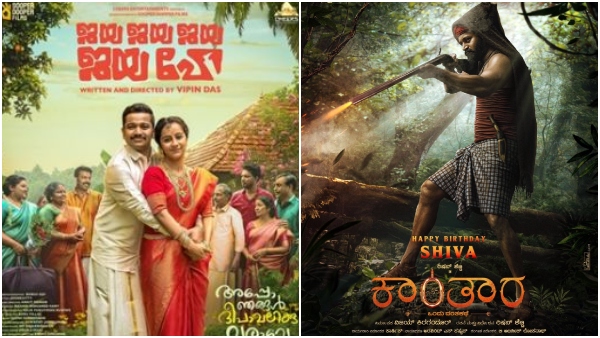 ಬಜೆಟ್ ಮುಖ್ಯ ಅಲ್ಲ.. ಕಂಟೆಂಟ್ ಮುಖ್ಯ! ಬಜೆಟ್ ಮುಖ್ಯ ಅಲ್ಲ.. ಕಂಟೆಂಟ್ ಮುಖ್ಯ!