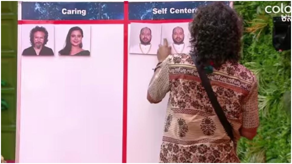 ಅರುಣ್ ಸಾಗರ್ ಅವರಿಗೆ ಭಯವಾಯಿತಾ..?