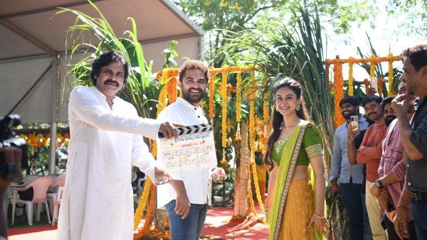 ಇದೇನಾ ಮರ್ಯಾದೆ? ಇದೇನಾ ಮರ್ಯಾದೆ?