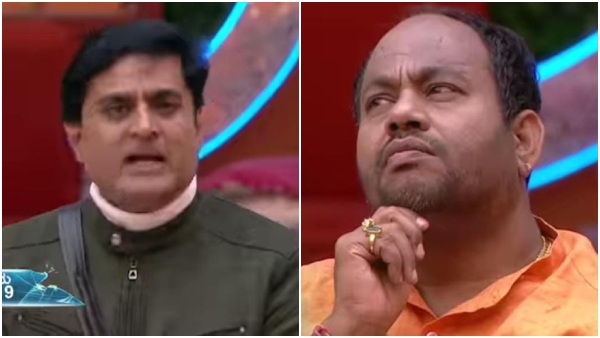 ಜಗಳವೇ ಬೇಸರಕ್ಕೆ ಕಾರಣವಾಯ್ತಾ..?