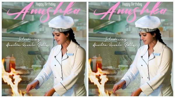 ಹೊಸ ಚಿತ್ರದಲ್ಲಿ ಶೆಫ್ ಆದ ಸ್ವೀಟಿ ಹೊಸ ಚಿತ್ರದಲ್ಲಿ ಶೆಫ್ ಆದ ಸ್ವೀಟಿ