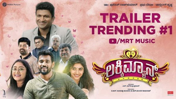 ಕನ್ನಡದಲ್ಲೂ ರಿಮೇಕ್! 