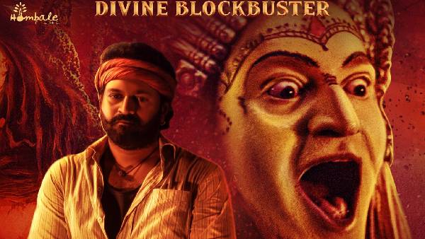 'ಕಾಂತಾರ' ಬಾಕ್ಸಾಫೀಸ್‌ನಲ್ಲಿ ಗಳಿಸಿದ್ದೆಷ್ಟು? 