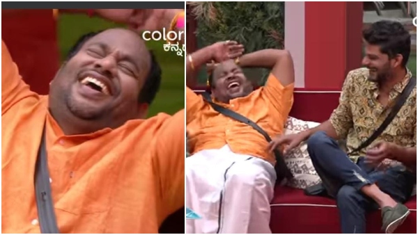 ಬಿದ್ದು ಬಿದ್ದು ನಕ್ಕಿದ ಆರ್ಯವರ್ಧನ್ ಗುರೂಜಿ