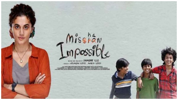 ಸಂಭಾವನೆ ಇಲ್ಲದೇ ನಟಿಸಿದ್ದ ರಿಷಬ್ ಸಂಭಾವನೆ ಇಲ್ಲದೇ ನಟಿಸಿದ್ದ ರಿಷಬ್