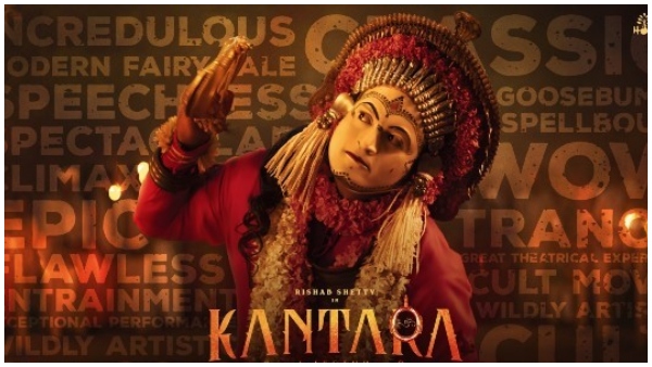 ಶೀಘ್ರದಲ್ಲೇ ₹300 ಕೋಟಿ ಕ್ಲಬ್ 