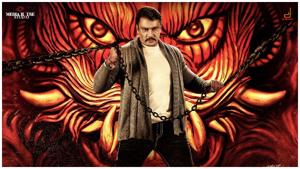 ಹೊಸ ಪೋಸ್ಟರ್ಗಳ ಬಗ್ಗೆಯೂ ಬೇಸರ ಹೊಸ ಪೋಸ್ಟರ್ಗಳ ಬಗ್ಗೆಯೂ ಬೇಸರ