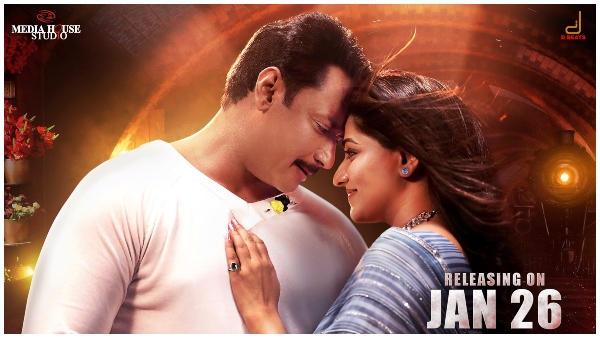 ಬೇರೆ ಬೇರೆ ಊರಿನಲ್ಲಿ ಸಾಂಗ್ ರಿಲೀಸ್ ಬೇರೆ ಬೇರೆ ಊರಿನಲ್ಲಿ ಸಾಂಗ್ ರಿಲೀಸ್