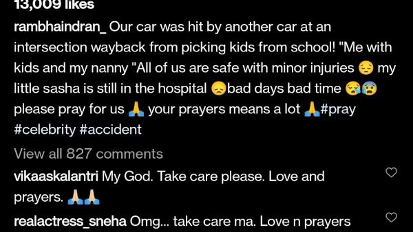 ರಂಭಾ ಹುಟ್ಟುಹೆಸರು ವಿಜಯಲಕ್ಷ್ಮಿ