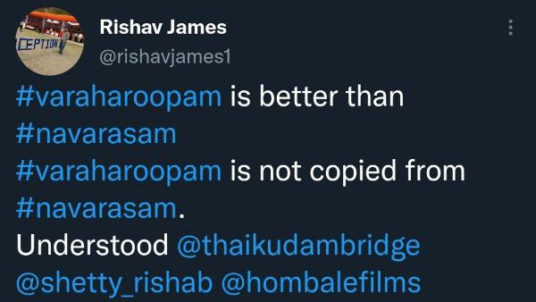 ವಿವಾದದ ಬಗ್ಗೆ ಮಿಶ್ರ ಪ್ರತಿಕ್ರಿಯೆ ವಿವಾದದ ಬಗ್ಗೆ ಮಿಶ್ರ ಪ್ರತಿಕ್ರಿಯೆ