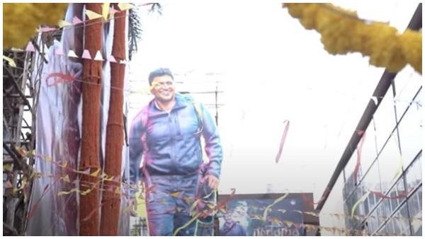 ಅಭಿಮಾನಿಗಳ ಬೇಸರ ಅಭಿಮಾನಿಗಳ ಬೇಸರ