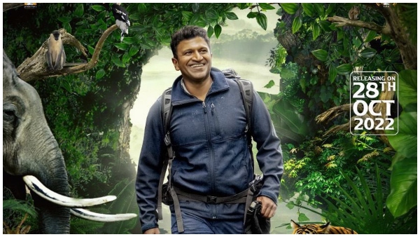 4 ದಿನಗಳ ಕಾಲ ಟಿಕೆಟ್ ದರ ಇಳಿಕೆ 4 ದಿನಗಳ ಕಾಲ ಟಿಕೆಟ್ ದರ ಇಳಿಕೆ