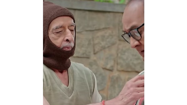 ದತ್ತನಿಗೆ ಬಂತು ಅನುಮಾನ