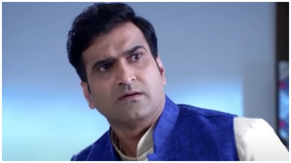 ಸುಹಾಸ್ ಮಾಡಿದ ಮೋಸ ಬಯಲು 