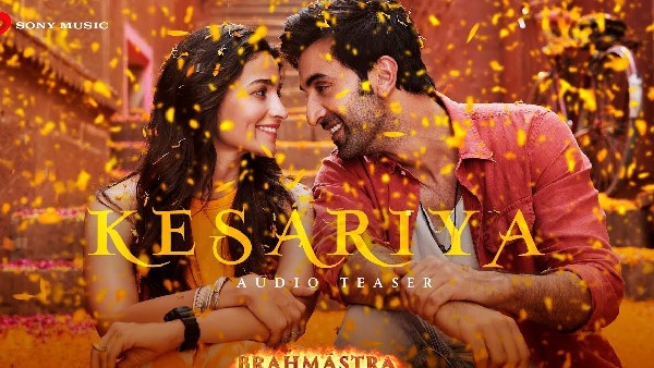 ಹೆಚ್ಚು ಕೇಳಲಾದ ಹಾಡು ಯಾವುದು?