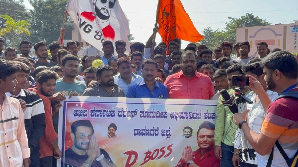 ಕಿಡಿಗೇಡಿಗಳನ್ನು ಕೂಡಲೇ ಬಂಧಿಸುವಂತೆ ಒತ್ತಾಯ