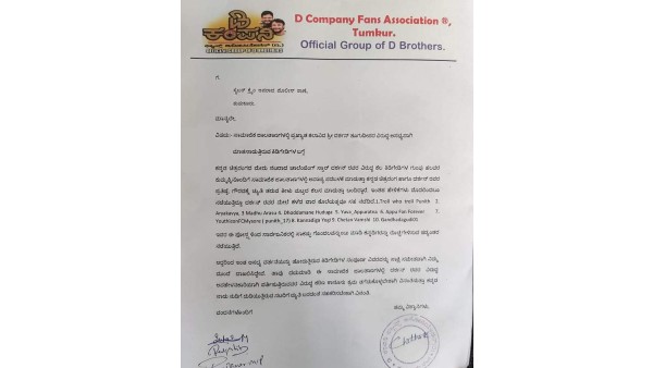 ಅಪ್ಪು ಅಭಿಮಾನಿಗಳೆಂದು ಹೇಳಿಕೊಳ್ಳುವವರ ಪೇಜ್ಗಳು ಅಪ್ಪು ಅಭಿಮಾನಿಗಳೆಂದು ಹೇಳಿಕೊಳ್ಳುವವರ ಪೇಜ್ಗಳು