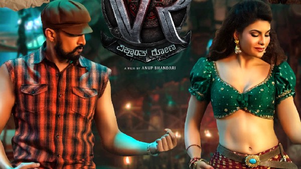 ಕನ್ನಡದ ಯಾವ ಹಾಡು ಟಾಪ್ ಒನ್?