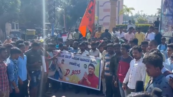 'ಕ್ರಾಂತಿ' ಸಿನಿಮಾ ಬೆಂಬಲಿಸುವಂತೆ ಮನವಿ