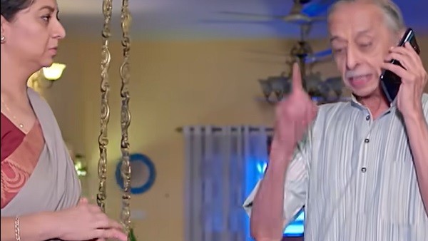 ದತ್ತನ ಅವಸ್ಥೆ ಕಂಡು ತುಳಸಿ-ಸಿರಿಗೆ ನಗು ದತ್ತನ ಅವಸ್ಥೆ ಕಂಡು ತುಳಸಿ-ಸಿರಿಗೆ ನಗು