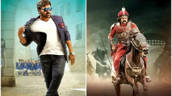 2017 ರಲ್ಲಿ ಗೆಲುವು ಇಬ್ಬರಿಗೂ ಇಲ್ಲ!