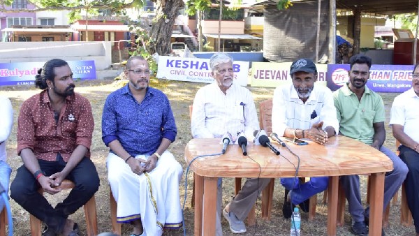 ಕಾಂತಾರಾ ಚಿತ್ರದ ಗುರುವ 'ಬಿರ್ದ್ ದ ಕಂಬಳ' ದಲ್ಲಿ ಕಾಂತಾರಾ ಚಿತ್ರದ ಗುರುವ 'ಬಿರ್ದ್ ದ ಕಂಬಳ' ದಲ್ಲಿ