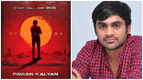 ಕ್ರೇಜಿ ಪ್ರಾಜೆಕ್ಟ್ ಅನೌನ್ಸ್ 