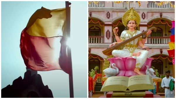 'ಧರಣಿ' ಸಾಂಗ್ ಪ್ರೋಮೊ ರಿಲೀಸ್ 