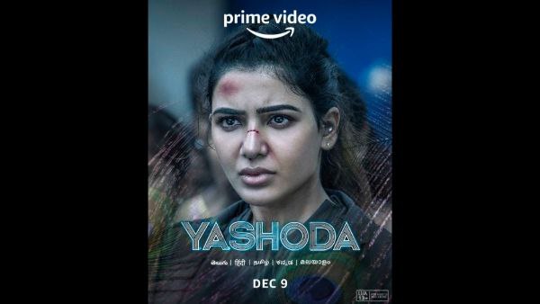 ಓಟಿಟಿ ಬಿಡುಗಡೆ ಯಾವಾಗ?