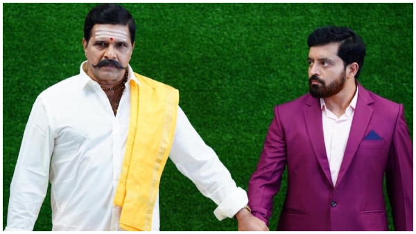 'ಸೂರ್ಯವಂಶ' ಧಾರಾವಾಹಿ 