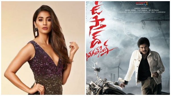 Pooja Hegde Opts Out Of Pawan Kalyan Starrer usthad bhagat singh