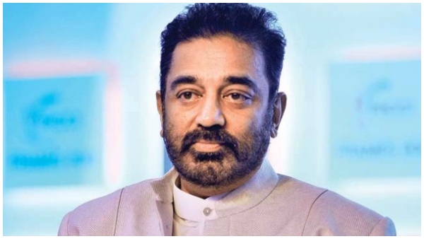 ದೇಶ ಒಗ್ಗೂಡಿಸಲು ನನ್ನ ನೆರವು 