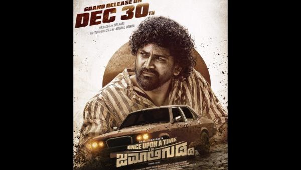 ಸ್ಯಾಂಡಲ್ವುಡ್ ಸ್ಯಾಂಡಲ್ವುಡ್