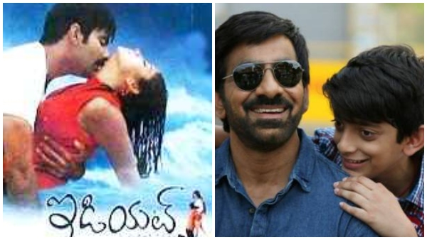 'ಈಡಿಯಟ್' ಸೀಕ್ವೆಲ್? 