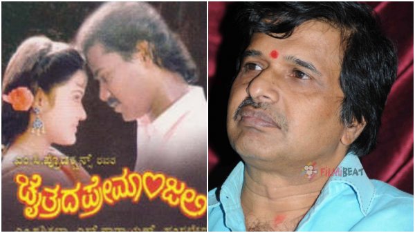 ಸ್ಟಾರ್ ನಿರ್ದೇಶಕ ಬಿಟ್ಟ ಟ್ಯೂನ್ ಇಷ್ಟ ಆದರೆ ಬಳಸಿಕೋ 