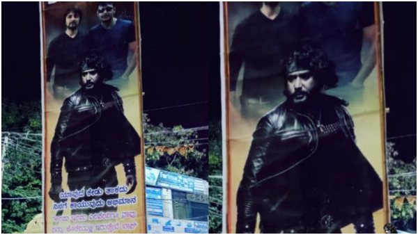 ರಾಜ್ಯದ ಹಲವಡೆ ಕಟೌಟ್, ಬ್ಯಾನರ್ 