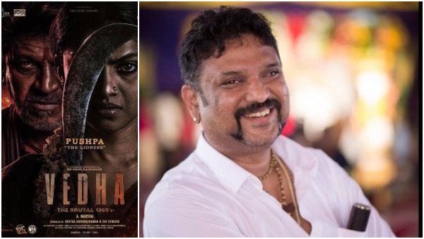 'ಹೀರೊಯಿನ್ ರೋಲ್, ಏನಿದು ಬೆಂಕಿ' 